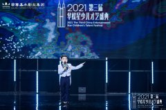 深圳少儿声乐专业培训