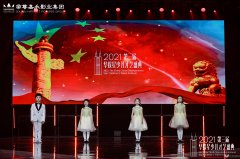 抓住少儿口才发展关键期，助力孩子语言成长