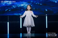 疫情停课，少儿口才训练可以这样“玩”着学！