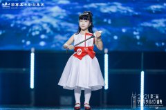 如何选择少儿主持人培训机构？