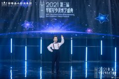 你知道吗少儿声乐是孩子学习的必修课！
