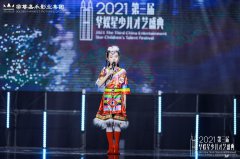 听音练习少儿声乐