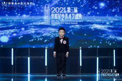 少儿播音主持培训哪家好？