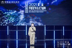 谈谈如何提升少儿声乐合唱训练的质量