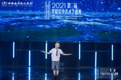 怎样正确理解儿童声乐学习中遇到的问题？