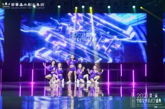 少儿舞蹈为什么要考级？孩子能够学到什么？
