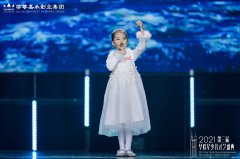 6岁的孩子怎样训练少儿口才