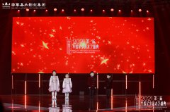 少儿声乐理论与教学实践的差距