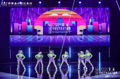 女孩子学习少儿街舞一般学哪个舞种？