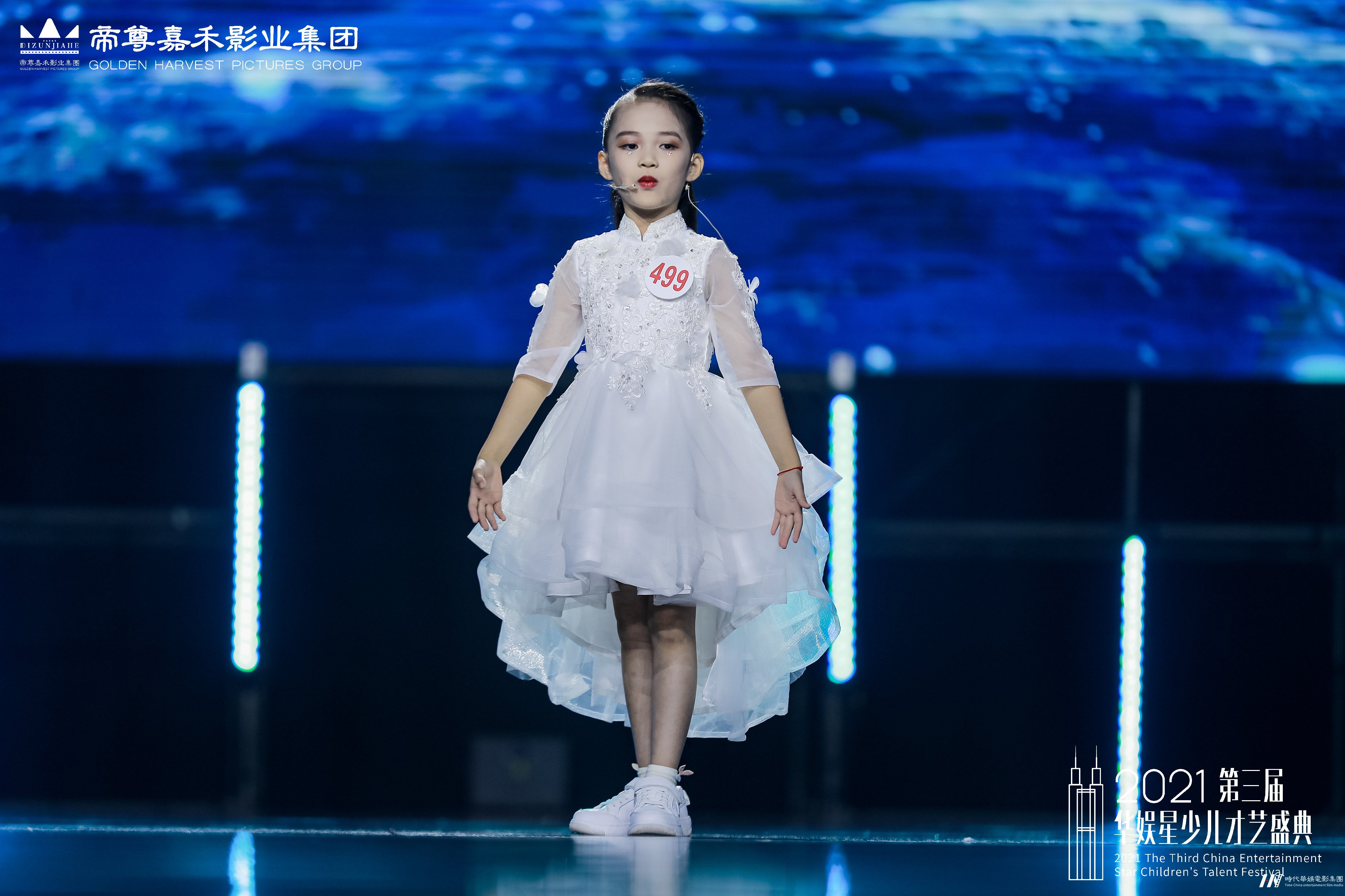 4岁宝宝适合小主持人培训班吗？(图1)
