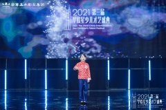 声乐教学之少儿声乐