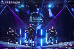 从小学习少儿街舞可以改变一个人什么？