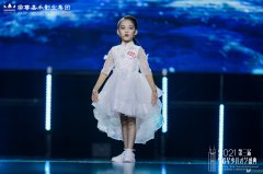 音乐情绪对少儿声乐歌唱的影响