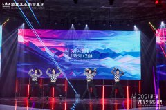八种不适合跳少儿街舞的人快来看看有没有你！