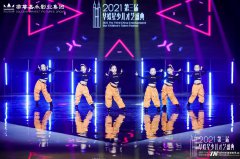 10个秘诀！让孩子街舞跳的更好看 建议收藏！