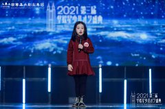 如何通过复述法训练少儿口才
