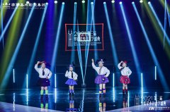 少儿爵士舞培训基础知识！带你了解Jazz的魅力