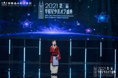 儿童唱歌到底要不要进行专业声乐训练？