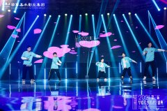 少儿舞蹈基本功怎么练能得到最快提升？