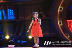 音乐教学之少儿声乐