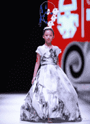 少儿模特学习对孩子有那些影响？