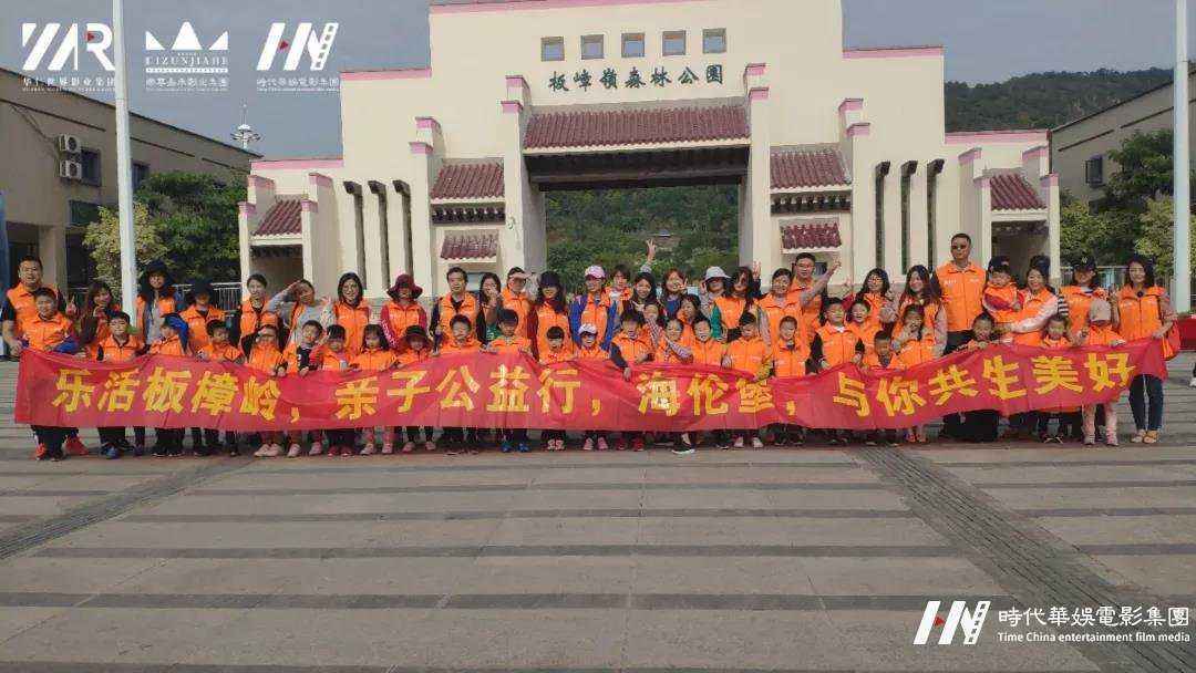 环球童影十一月体验活动回顾，你的孩子有参加吗？(图10)