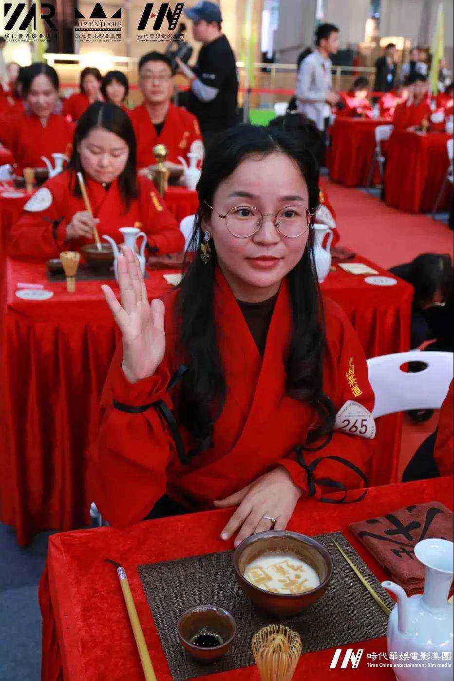 中华点茶道,华娱人协力成功打破吉尼斯世界纪录!(图5)