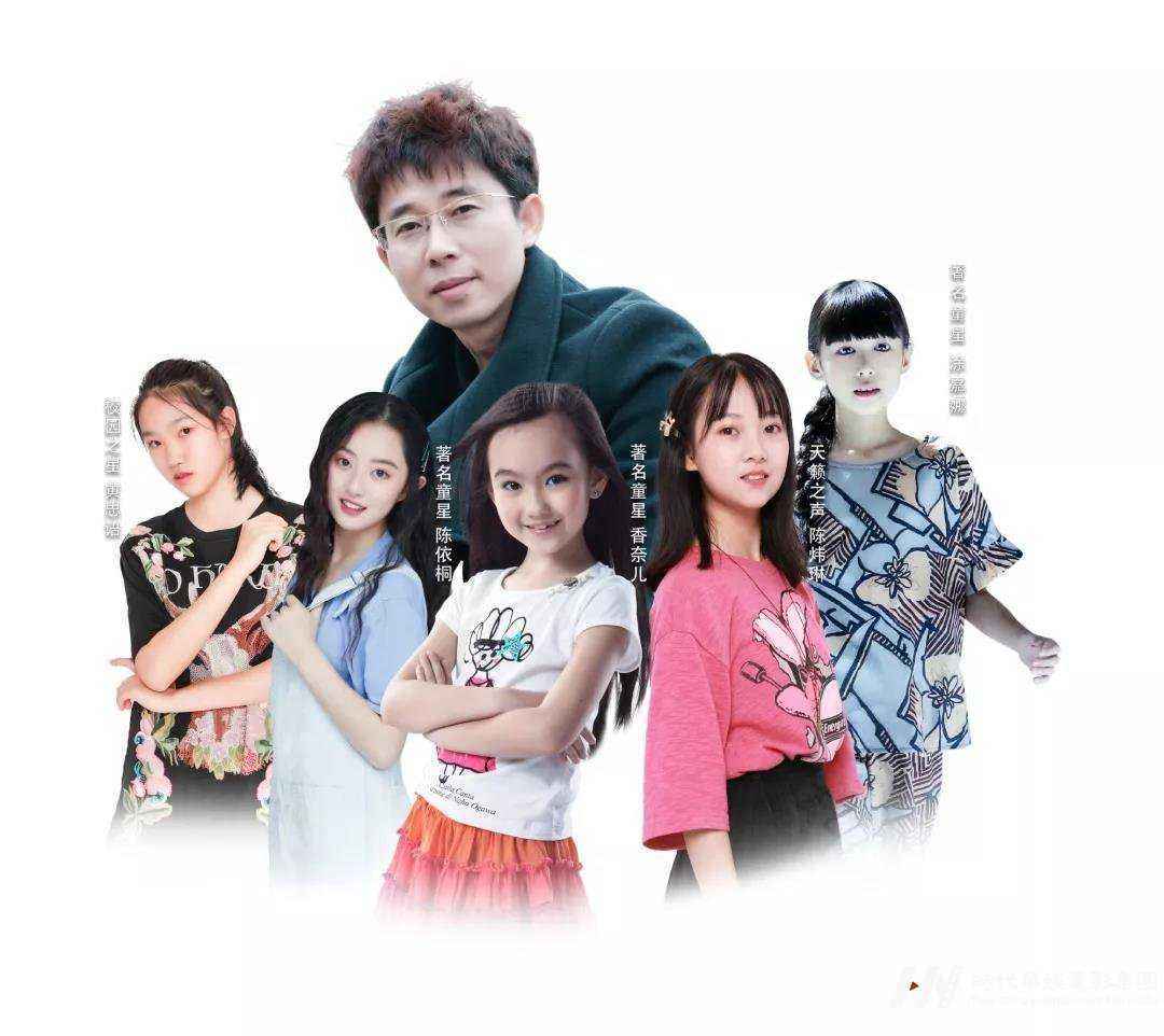 童星音乐教父石宏老师——2019领先届华娱星少儿才艺盛典特邀嘉宾