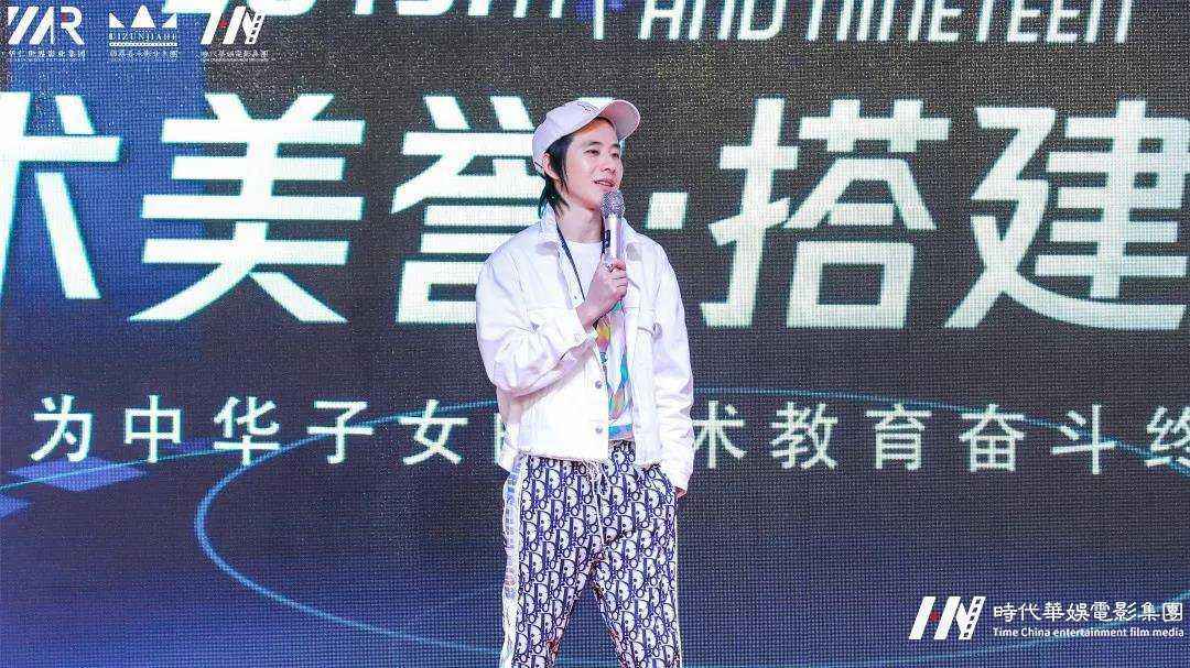 环球童影