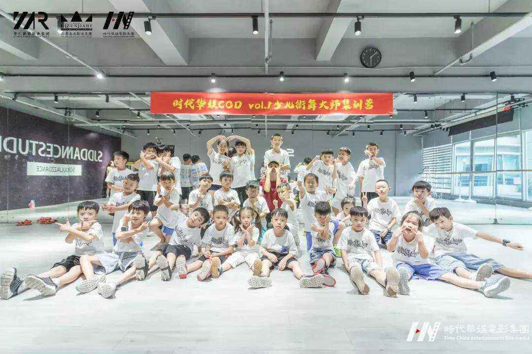 回顾 ▏环球童影 2019 Child of dance X feel on locking