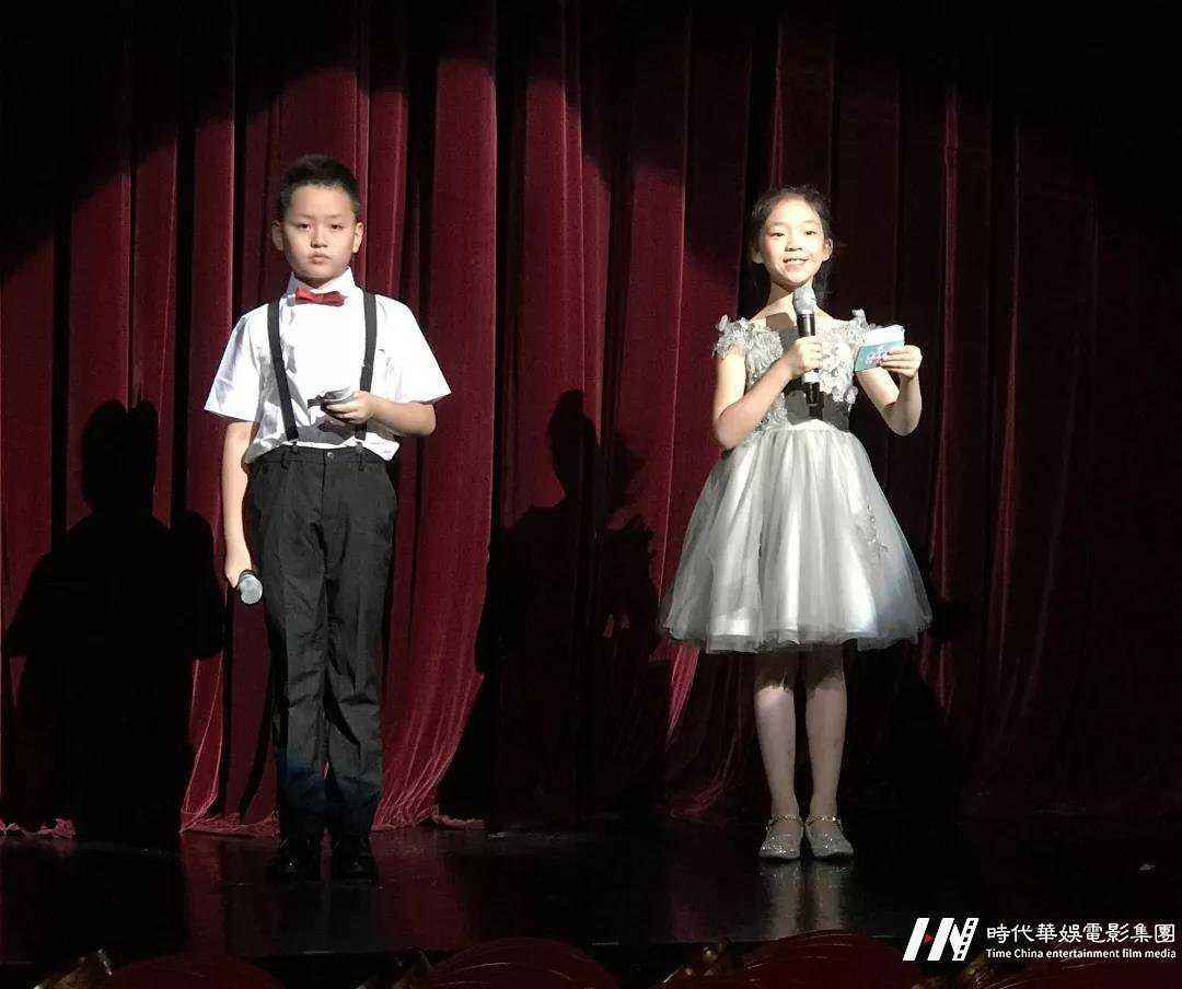 少儿语言表演类 | 2019 领先届华娱星少儿才艺盛典(图3)