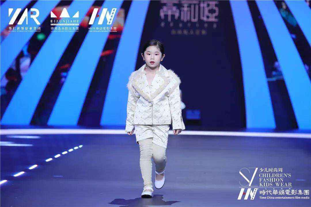 2019SZ深圳少儿时尚周 《DREAM STAR》组合凯旋而归！(图6)