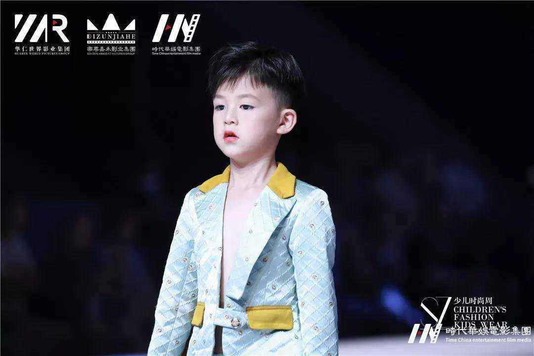 2019SZ深圳少儿时尚周 《DREAM STAR》组合凯旋而归！(图5)