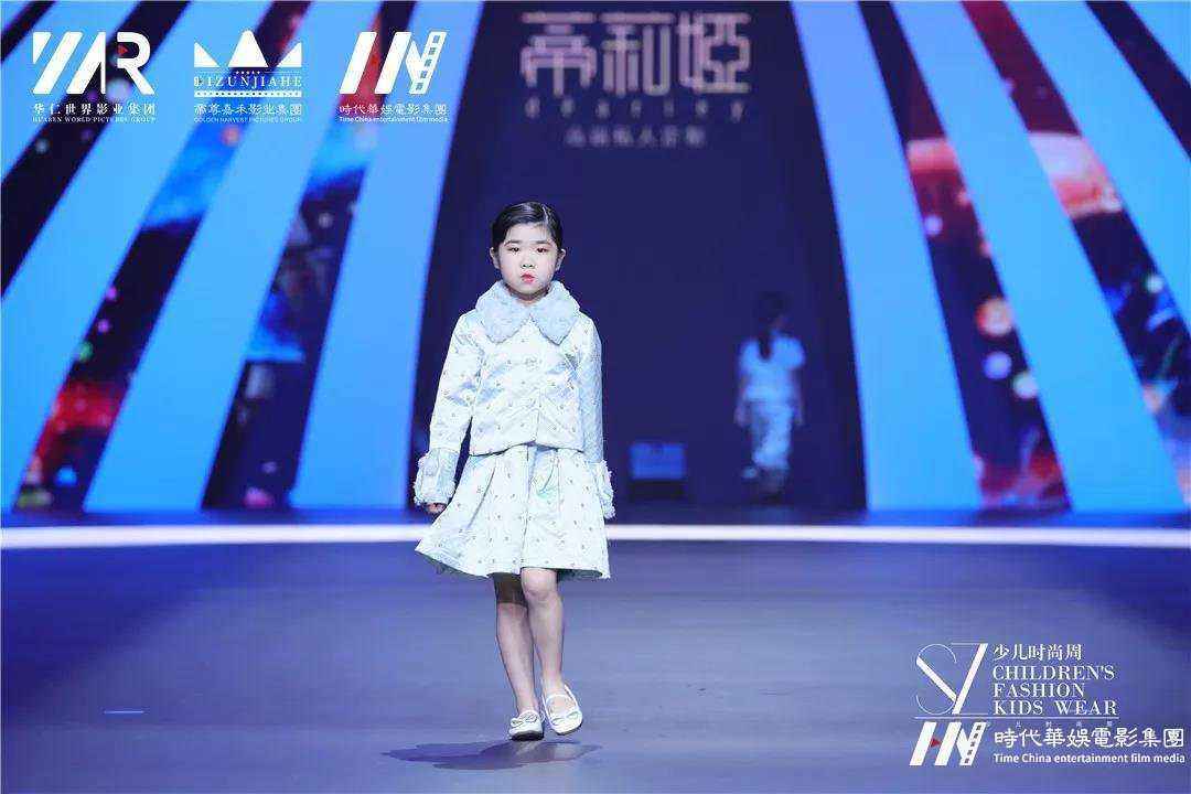 2019SZ深圳少儿时尚周 《DREAM STAR》组合凯旋而归！(图7)