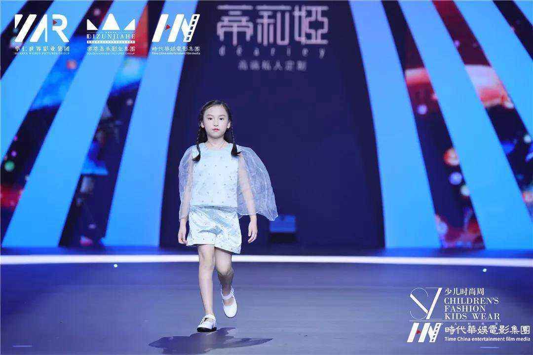 2019SZ深圳少儿时尚周 《DREAM STAR》组合凯旋而归！(图9)