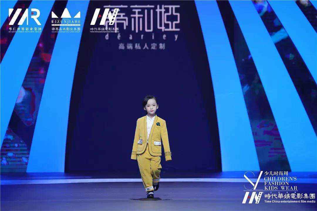 2019SZ深圳少儿时尚周 《DREAM STAR》组合凯旋而归！(图13)