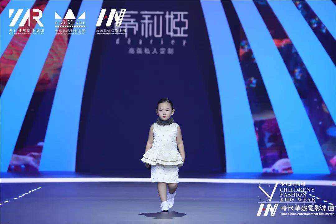 2019SZ深圳少儿时尚周 《DREAM STAR》组合凯旋而归！(图14)