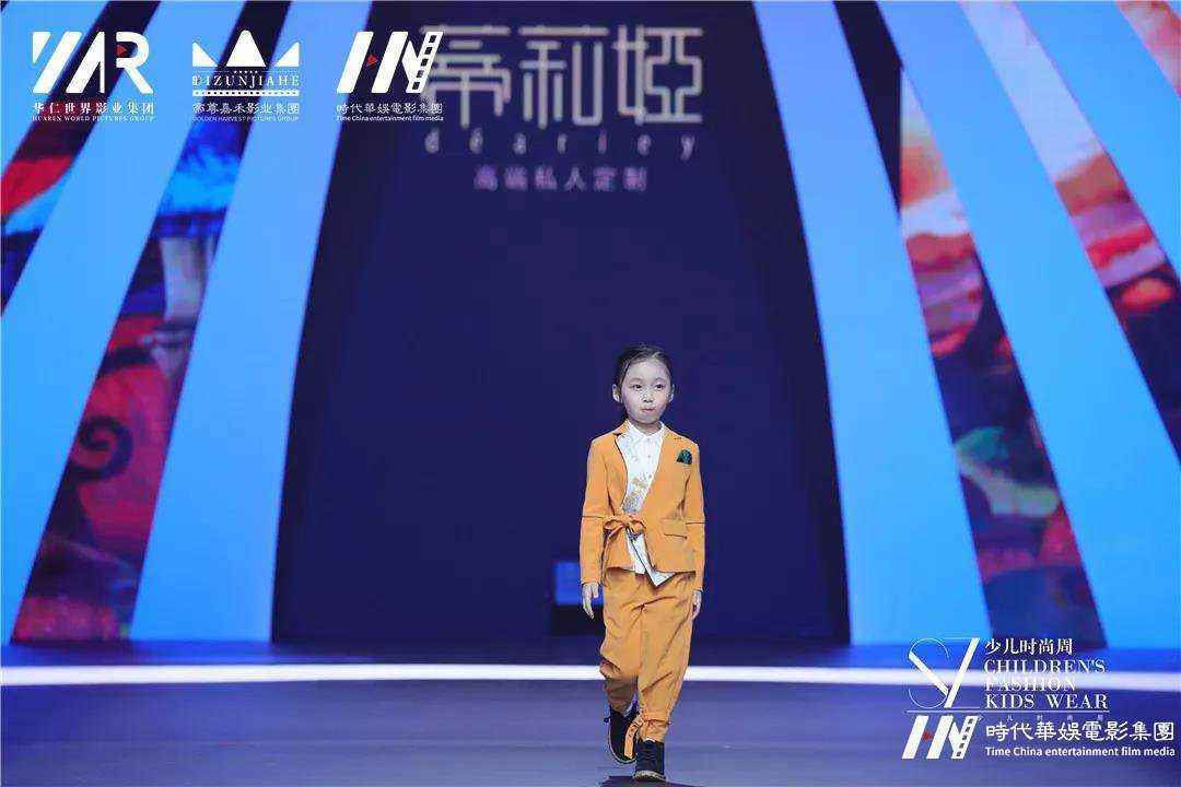 2019SZ深圳少儿时尚周 《DREAM STAR》组合凯旋而归！(图15)
