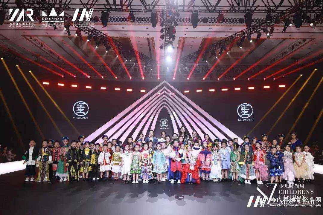 2019SZ深圳少儿时尚周 圆满落幕(图7)