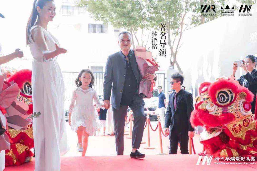 少儿才艺盛典特邀嘉宾著名导演林泽铭 少儿才艺盛典特邀嘉宾著名导演林泽铭