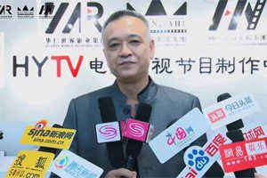 台湾著名导演林泽铭！2019领先届华娱星少儿才艺