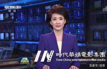 央视主持人翻车现场，环球童影表示要憋住笑！