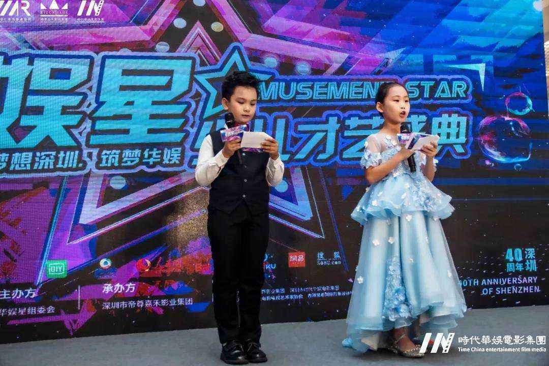 《我要上春晚》今日开播(图2)