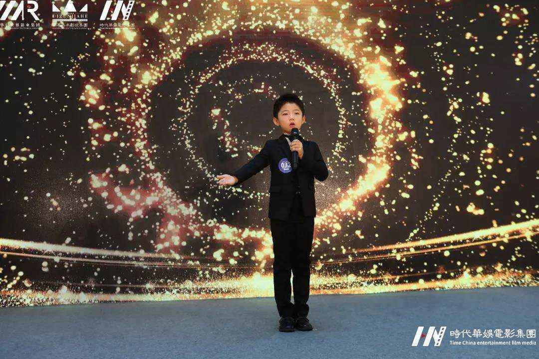 2019领先届华娱星少儿才艺盛典龙华选拔赛