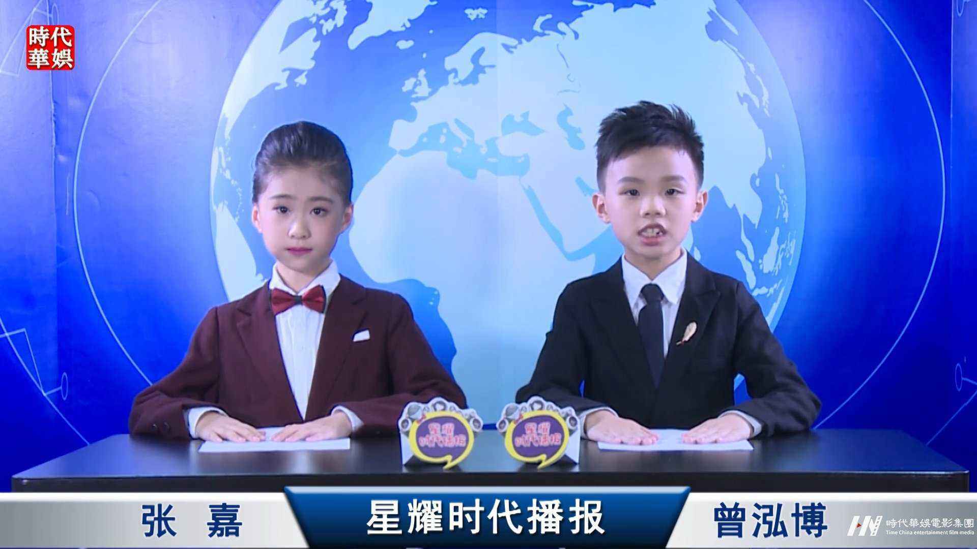 ​学播音主持的较佳年龄是什么时候呢？