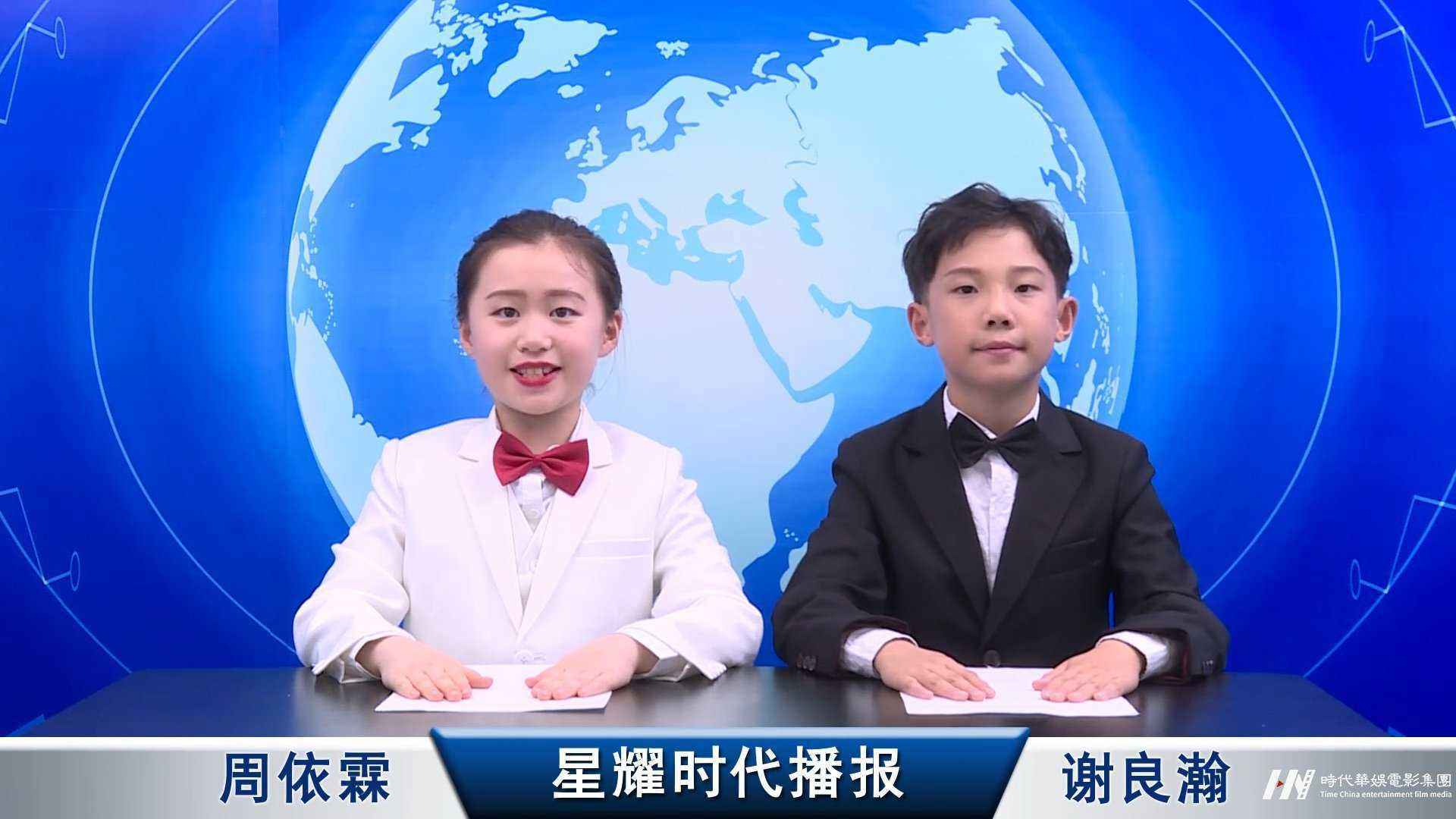 播音主持训练时都有哪些绕口令？学播音主持的较佳年龄是什么时候呢
