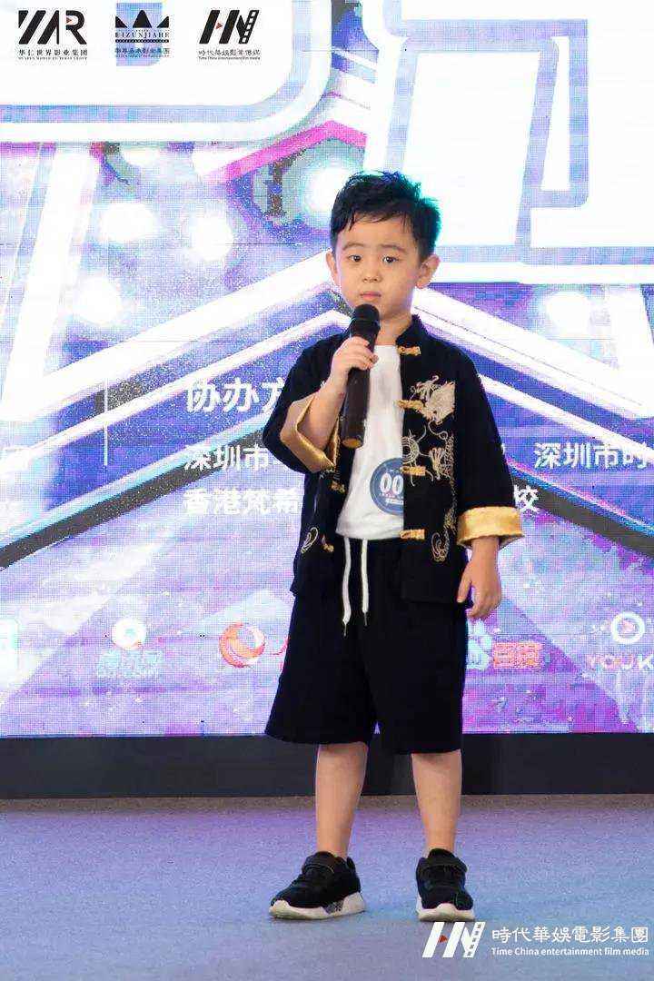 龙岗星河ico现场活动大秀，华娱星少儿才艺盛典(图4)