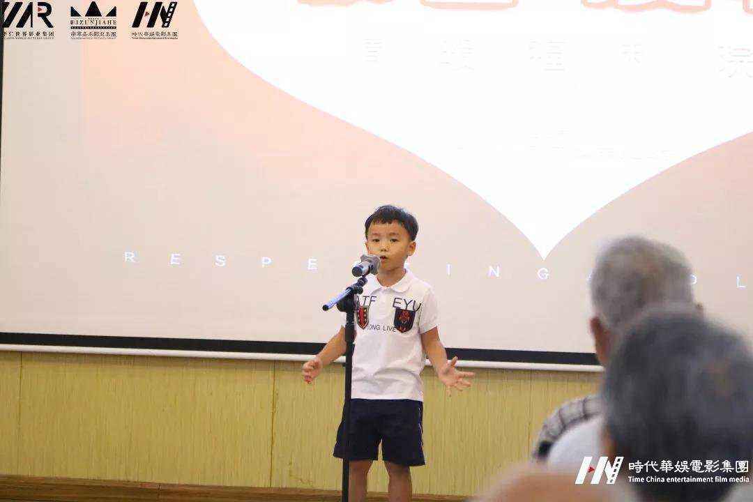 少儿音乐教育 深圳少儿音乐教育_教学音乐方法(图2)