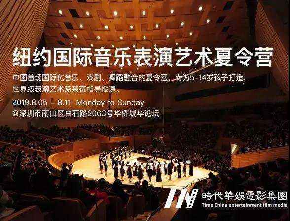 “明日之星”音乐才艺大赛，梦想奖金等你来拿