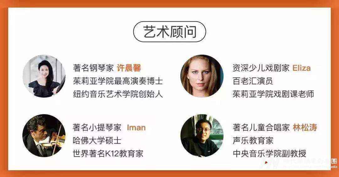 “明日之星”音乐才艺大赛，梦想奖金等你来拿(图3)